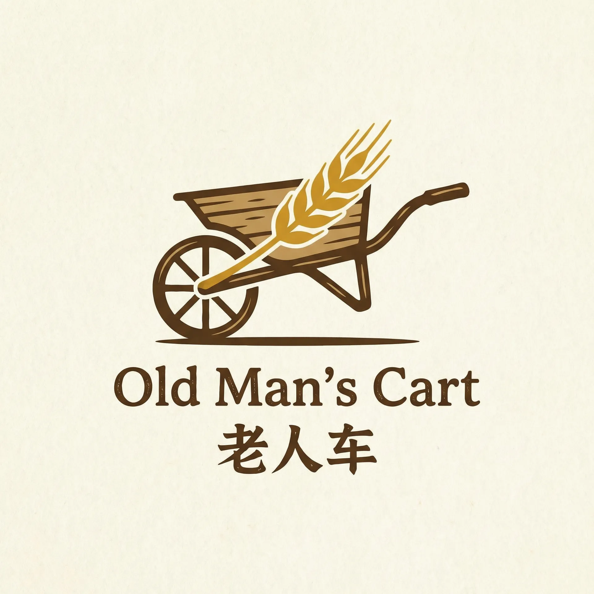 漂亮书生 电视剧免费观看全集 乡村田园网站标志